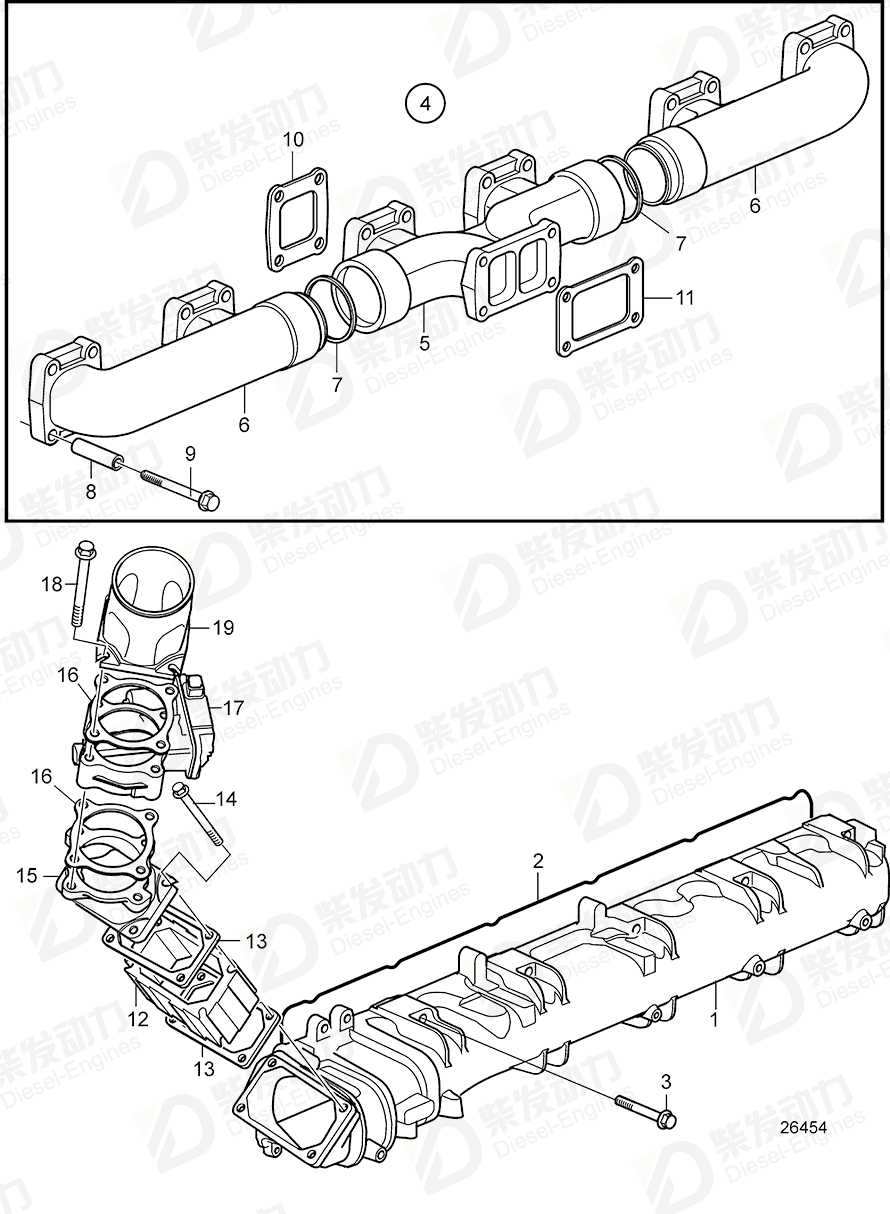 volvo penta Connection pipe 21308893 Drawing volvo penta Connection pipe 21308893 Drawing